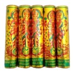 Gold Lakshmi Super Deluxe